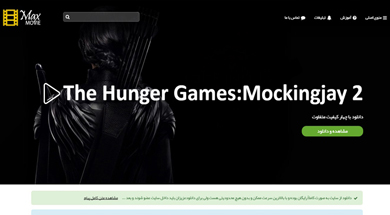 آدرس جدید مکس مووی