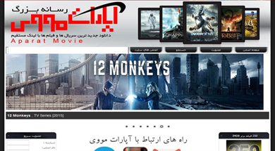 آدرس جدید آپارات مووی