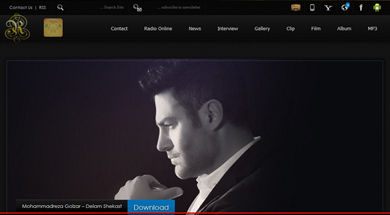 آدرس جدید رادیو موزیک