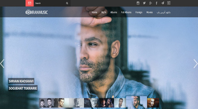 آدرس جدید سایت ایران موزیک